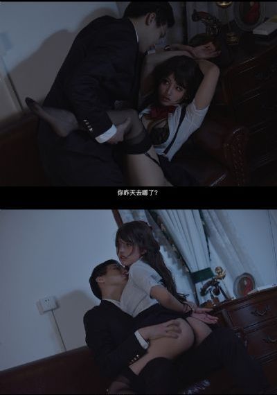 波兰婚礼